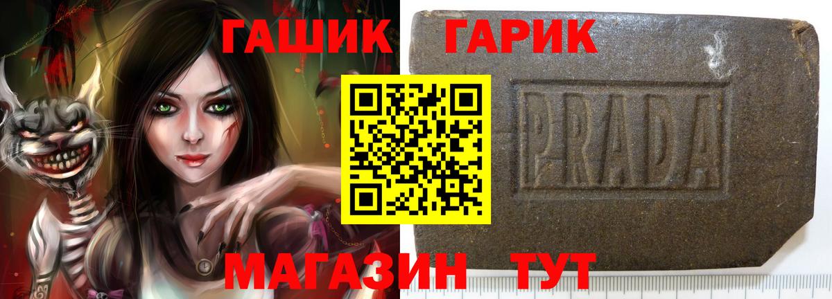 Всеволожск  ГАШ  Вход с VPN  ГАШ VHQ  ГАШ AMNESIA HAZE 
