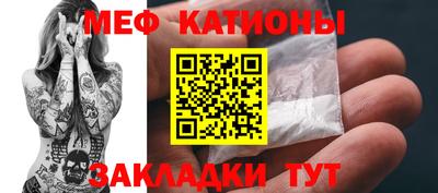 наркотики Можга