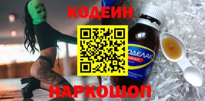 МДМА Можайск