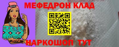 apvp Моздок