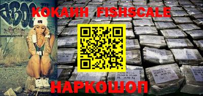 apvp Моздок