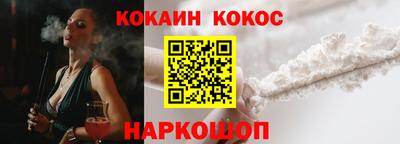 apvp Моздок