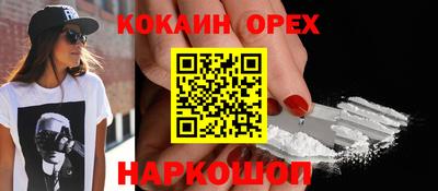 apvp Моздок