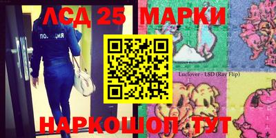 МДМА Можайск