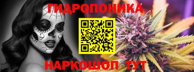 МДМА Можайск