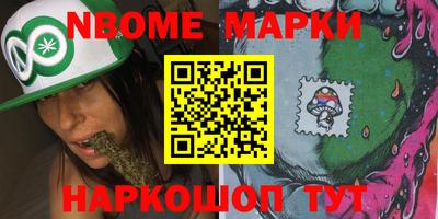 МДМА Можайск
