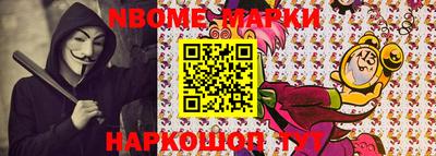 МДМА Можайск