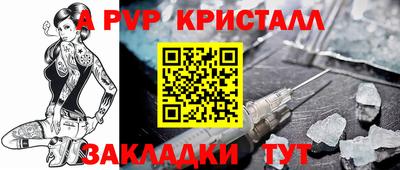 наркотики Можга