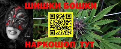 apvp Моздок