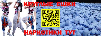 apvp Моздок