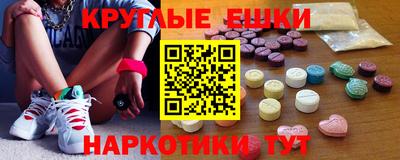 apvp Моздок