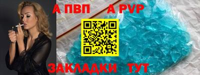 МДМА Можайск