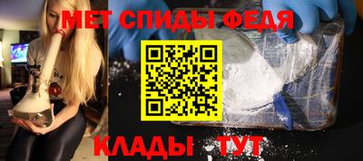 наркотики Можга