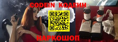 apvp Моздок