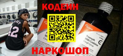 apvp Моздок