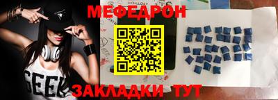 apvp Моздок