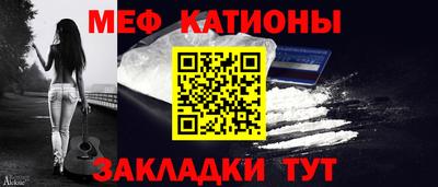 наркотики Можга