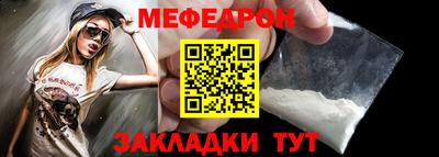 apvp Моздок