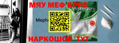 наркотики Можга