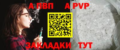 наркотики Можга